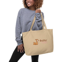 Load image into Gallery viewer, Large Organic Tote Bag
